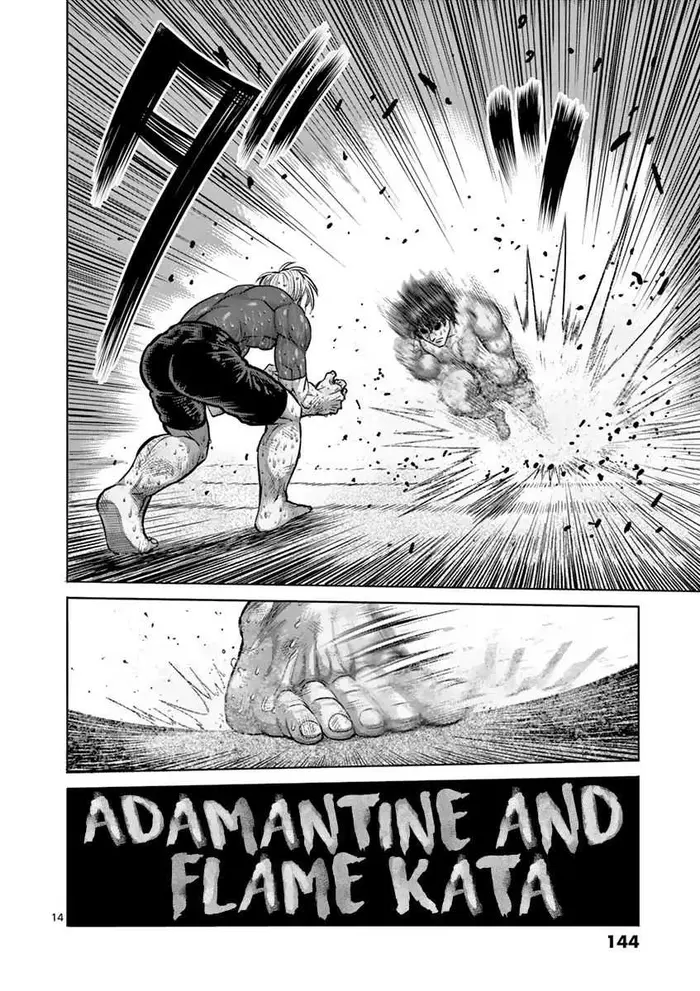 Kengan Ashura Chapter 188 image 15_optimized